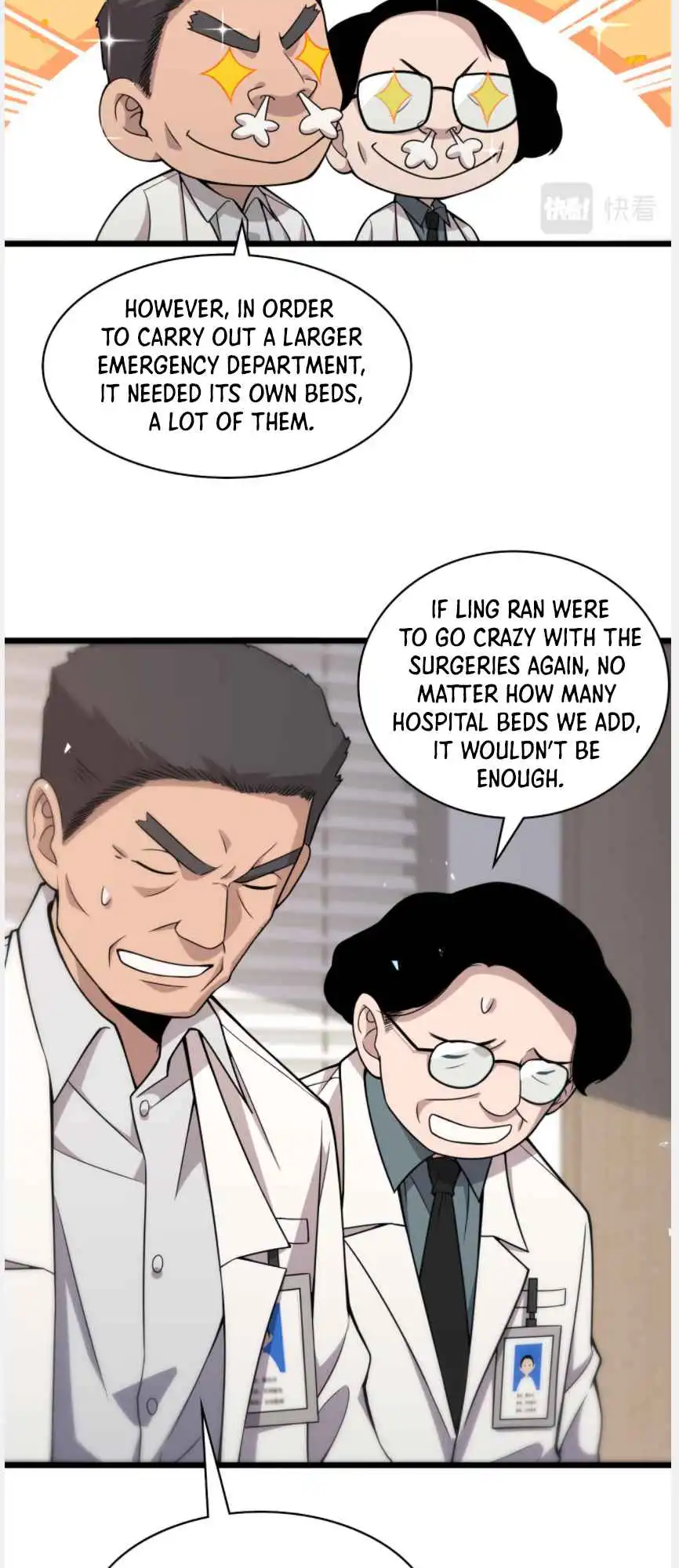 Great Doctor Ling Ran Chapter 96 23